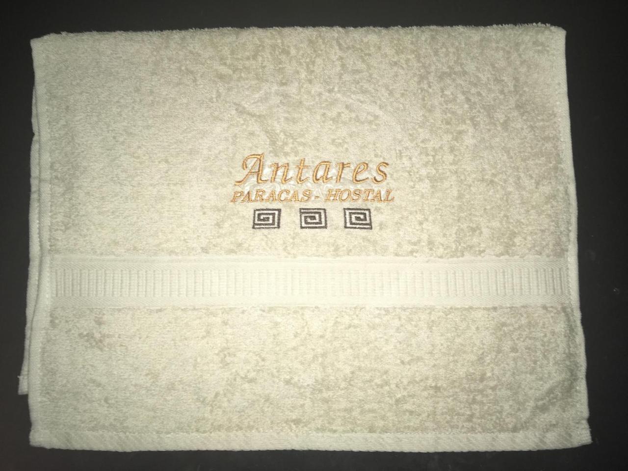 Guest house Antares