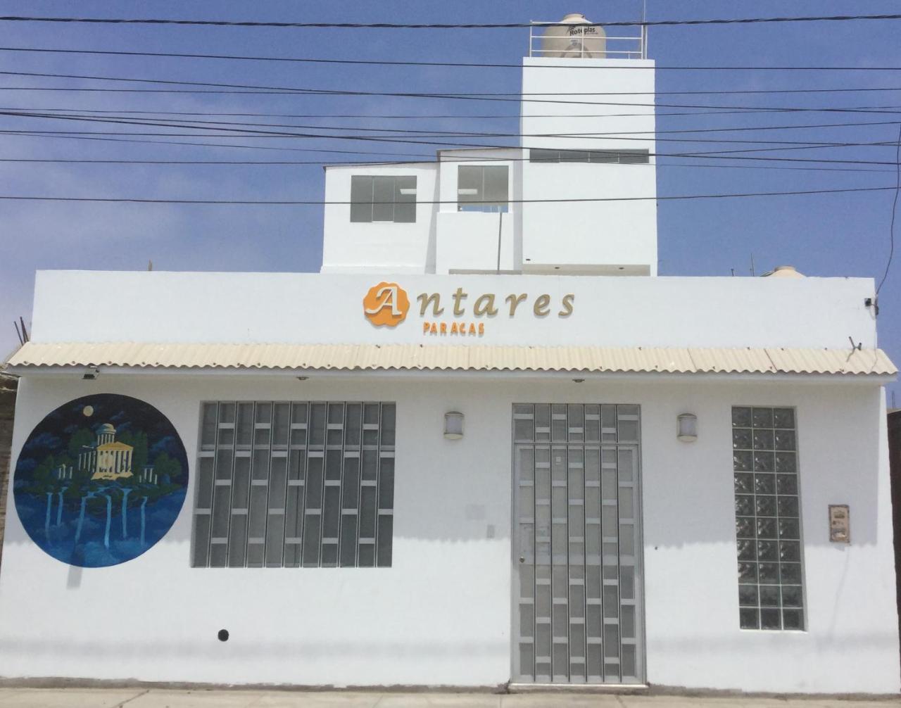 Antares Guest house *